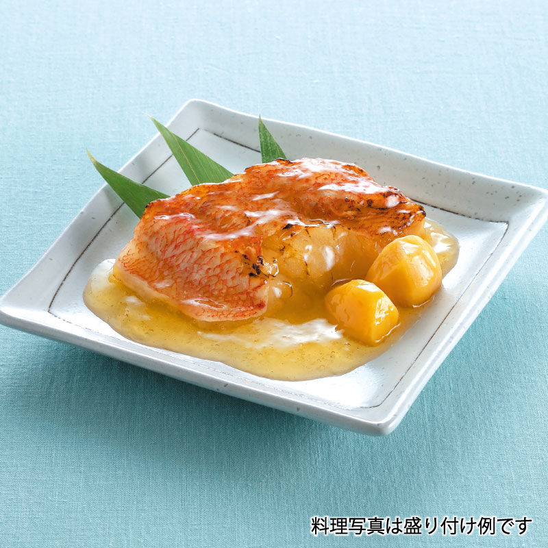 赤魚の素焼き甘酢あんかけ